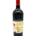 Merlot DOC Sito dell'Ulmo