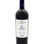 Syrah IGP PaxMentis